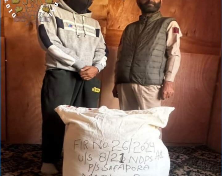 Police arrests drug peddler in Ganderbal, contraband substance recovered