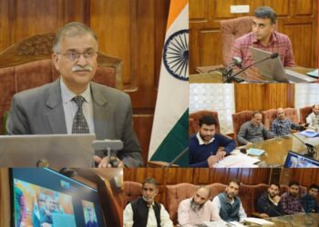 DC Bandipora chairs meeting on Change of Land Use Cases
