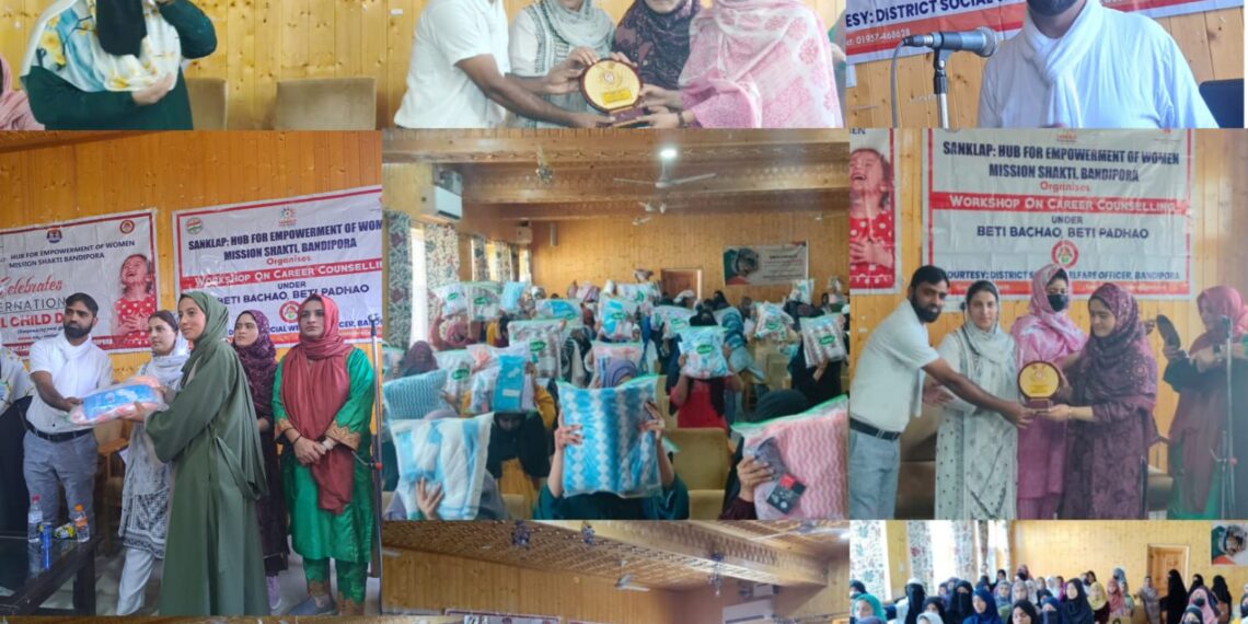 International Girl Child Day Celebrated with Empowerment and Awareness Initiatives
