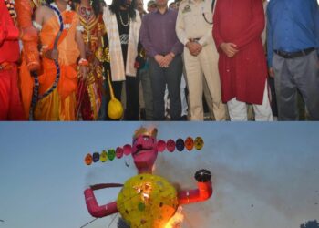 Dussehra celebrated with fervor in Poonch