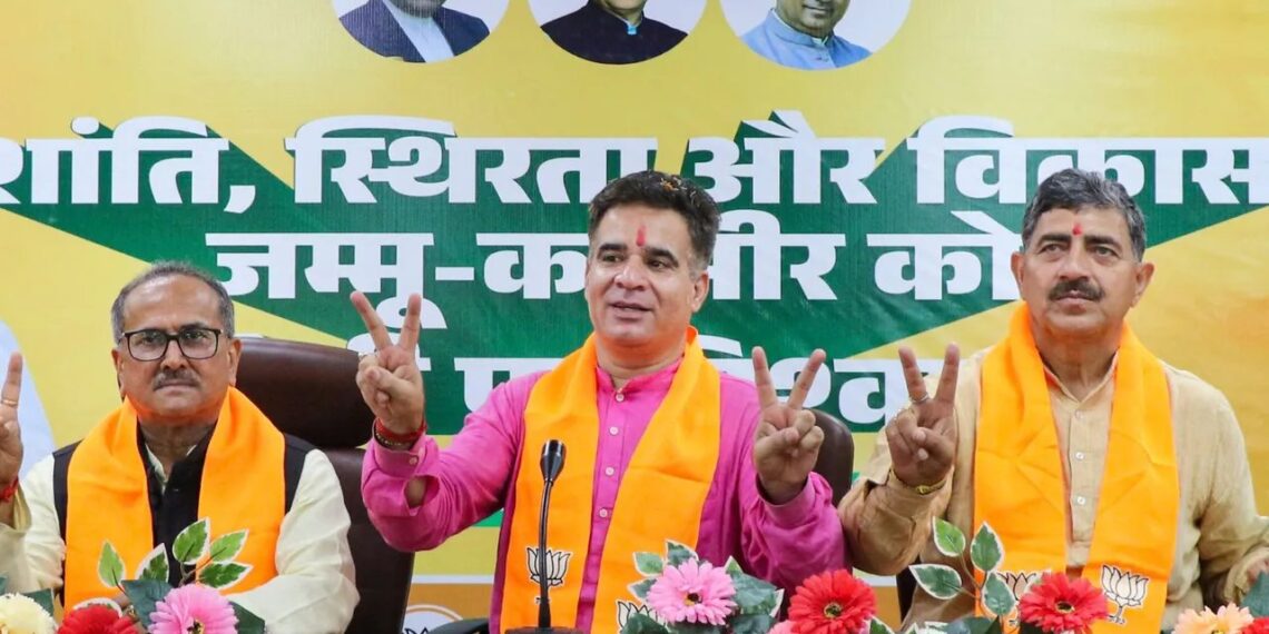 BJP to hold meetings soon to elect leader of opposition in J&K Assembly: Ravinder Raina