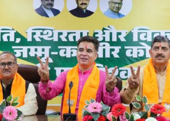 BJP to hold meetings soon to elect leader of opposition in J&K Assembly: Ravinder Raina