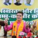 BJP to hold meetings soon to elect leader of opposition in J&K Assembly: Ravinder Raina