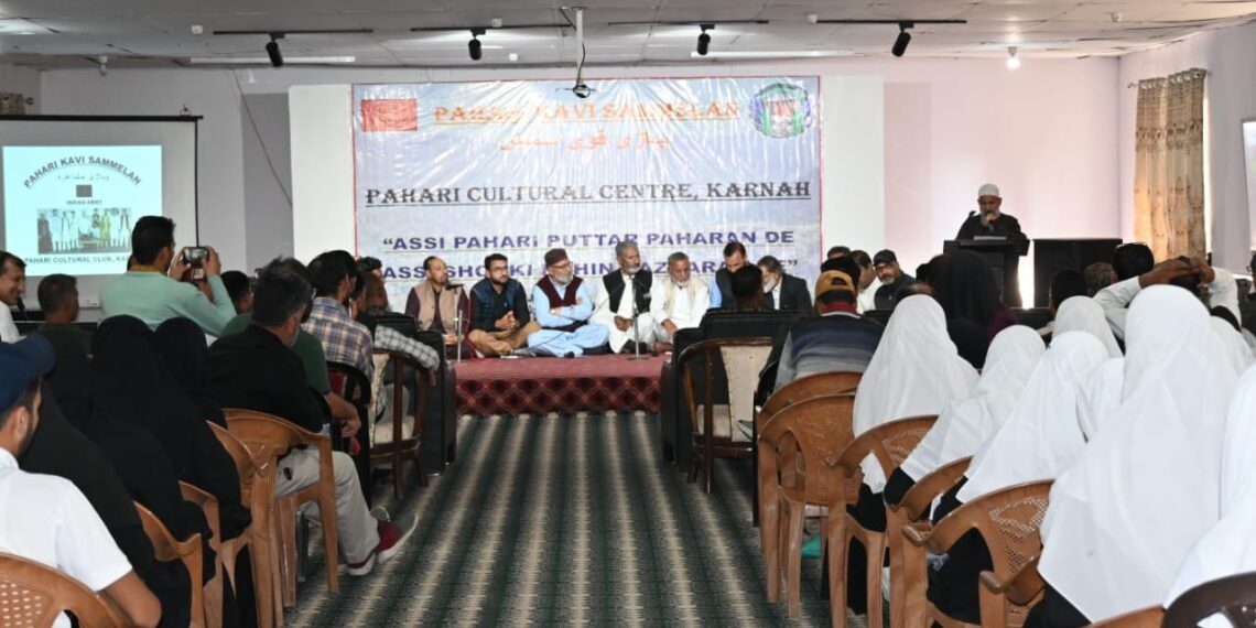 Pahari Kavi Sammelan to Celebrate Regional Poetry and Culture on 14th October 2024