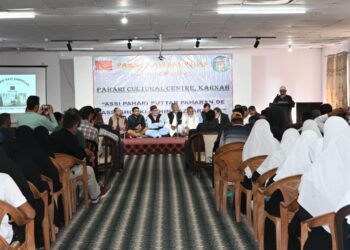 Pahari Kavi Sammelan to Celebrate Regional Poetry and Culture on 14th October 2024