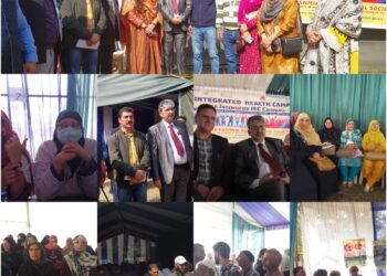 J&K AIDS Control Society Launches IEC Campaign in Sopore