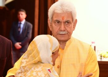 Lt Governor meets families of victims of terrorism