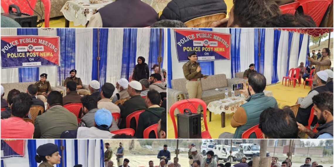 Police observes Thana Diwas in Pulwama