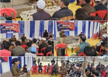 Police observes Thana Diwas in Pulwama
