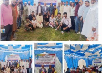 Poonch Campus Hosts One-Day Awareness Program on Sericulture Focusing on New and Upgraded Techniques