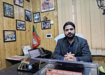 BJP Strongly Condemns the Brutal Killing of Vendor Ashok Chauhan in Shopian.