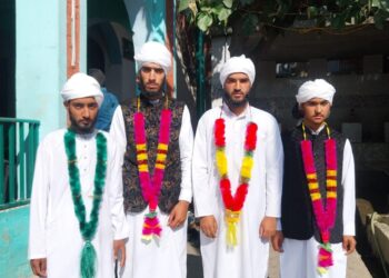 Sumbal Dara Uloom Rehmania Celebrates Annual Conference, Honors Four New Hafiz-e-Quran