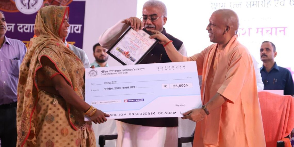 UP bags National Water Award for outstanding water management