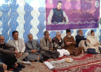 سیدغلام رسول غیور کی19ویں برسی پررتنی پورہ میںپر وقار تقریب منعقد