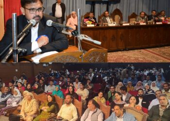 2 day JK Science Congress concludes