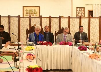 Lt Governor chairs 83rd University Council Meeting of Kashmir University