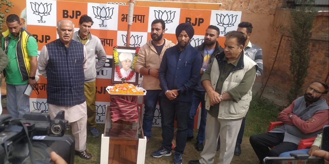 BJP J&K Pays Tribute to Sher-e-Duggar Pt. Prem Nath Dogra on His Birth Anniversary.