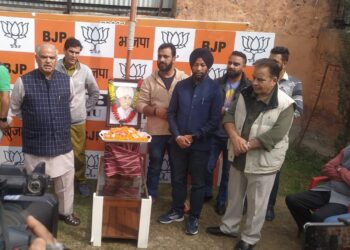 BJP J&K Pays Tribute to Sher-e-Duggar Pt. Prem Nath Dogra on His Birth Anniversary.