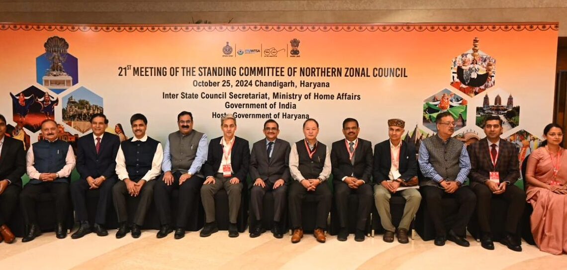 MHA organises NZC standing committee meeting at Chandigarh