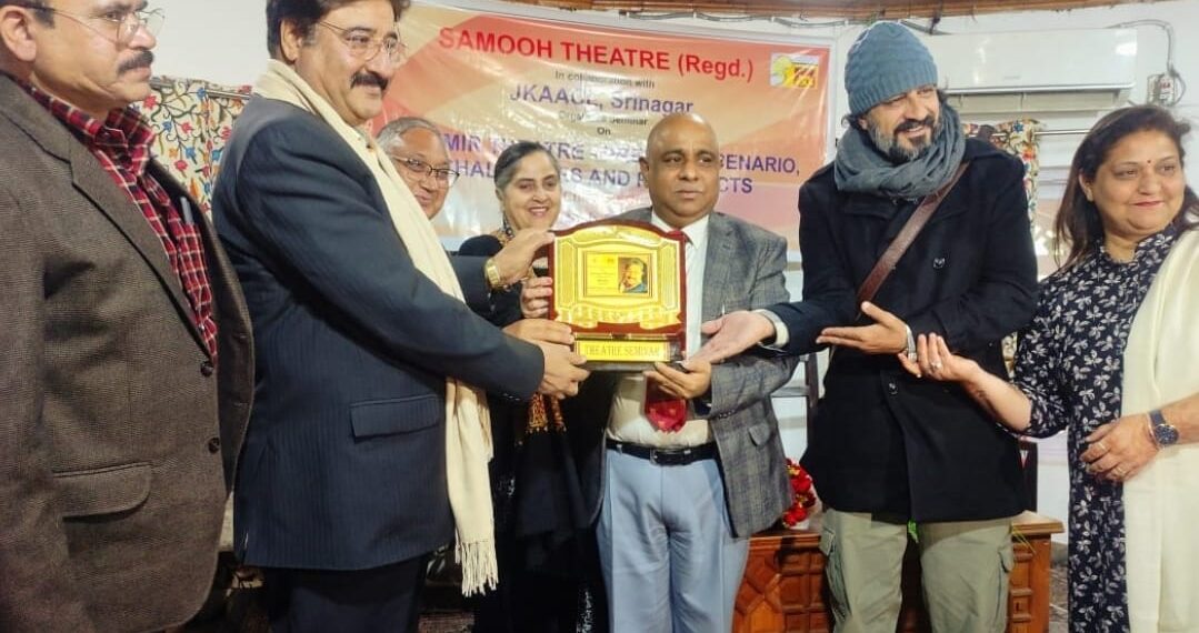 Veteran Theatre Artist Mushtaaque Ali Ahmad Khan Felicitated at Seminar Organized by Samooh Theatre, Jammu