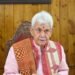 Lt Governor reviews preparations for observance of Rashtriya Ekta Diwas & ‘Run for Unity’ event commemorating birth anniversary of unifier of India Sardar Vallabhbhai Patel