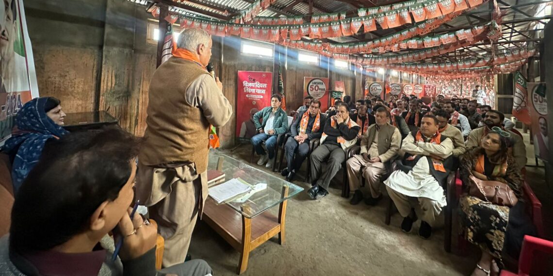 BJP Kashmir Unit Enthusiastically Joins Nationwide Broadcast of 115th Episode of ‘Mann Ki Baat’ Across Kashmir Valley. 