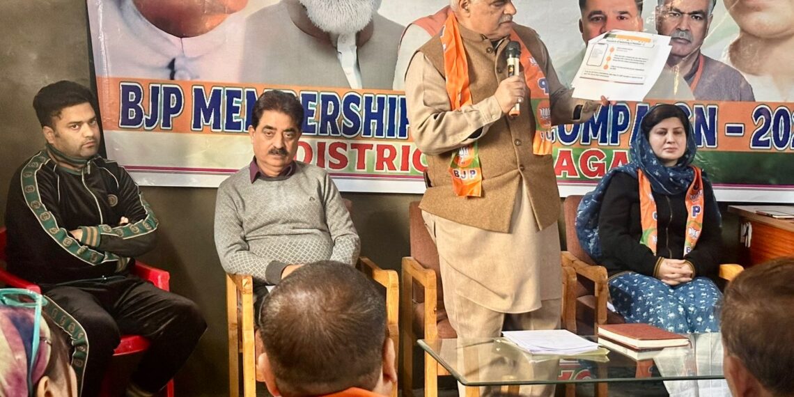 BJP Launches Membership Drive Across Jammu and Kashmir. 