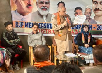 BJP Launches Membership Drive Across Jammu and Kashmir. 