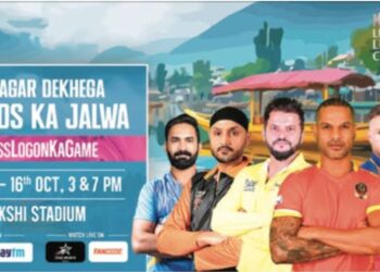 Srinagar to host first-ever Legends League Cricket match at Bakshi Stadium today; Massive crowd expected