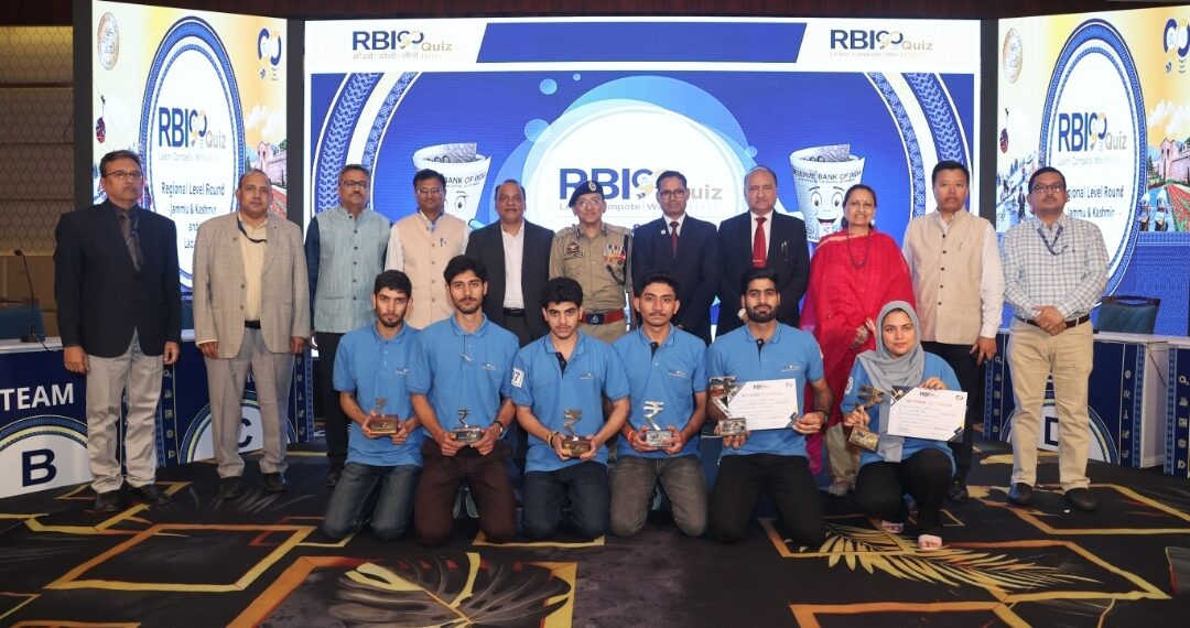 RBI Celebrates its 90th Anniversary with Nationwide RBI90Quiz