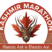 Kashmir Marathon tomorrow: 59 International Athletes among 2000 participants to flex muscles on 42 km stretch