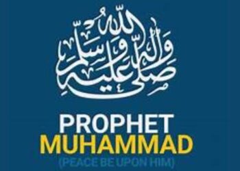 “Upholding the Sacred Honor of Prophet Muhammad (Peace and Blessings Be Upon Him): A Non-Negotiable Duty for the Muslim Ummah”