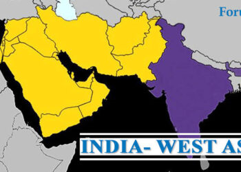 THE IMPACT OF WEST ASIAN DEVELOPMENT ON THE INDIAN SUBCONTINENT