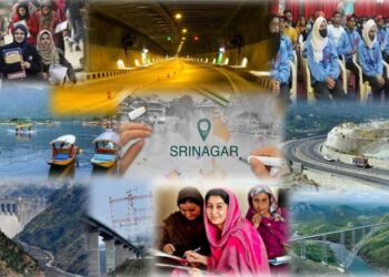 دفعہ 370کی منسوخی کے بعد کشمیر کے حالات