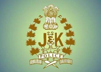 HONORING THE BRAVERY OF JAMMU AND KASHMIR POLICE