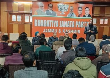 BJP Kashmir Holds Review Meeting of Membership Drive