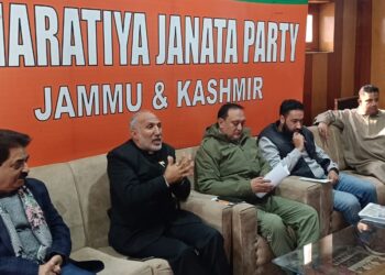 BJP Kashmir Unit Holds Membership Review Meeting in Srinagar