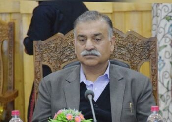 71st All India National Cooperative Week-2024 celebrations held at Bandipora