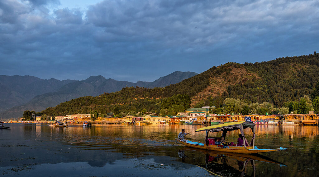 KASHMIR: PARADISE IN PERIL
