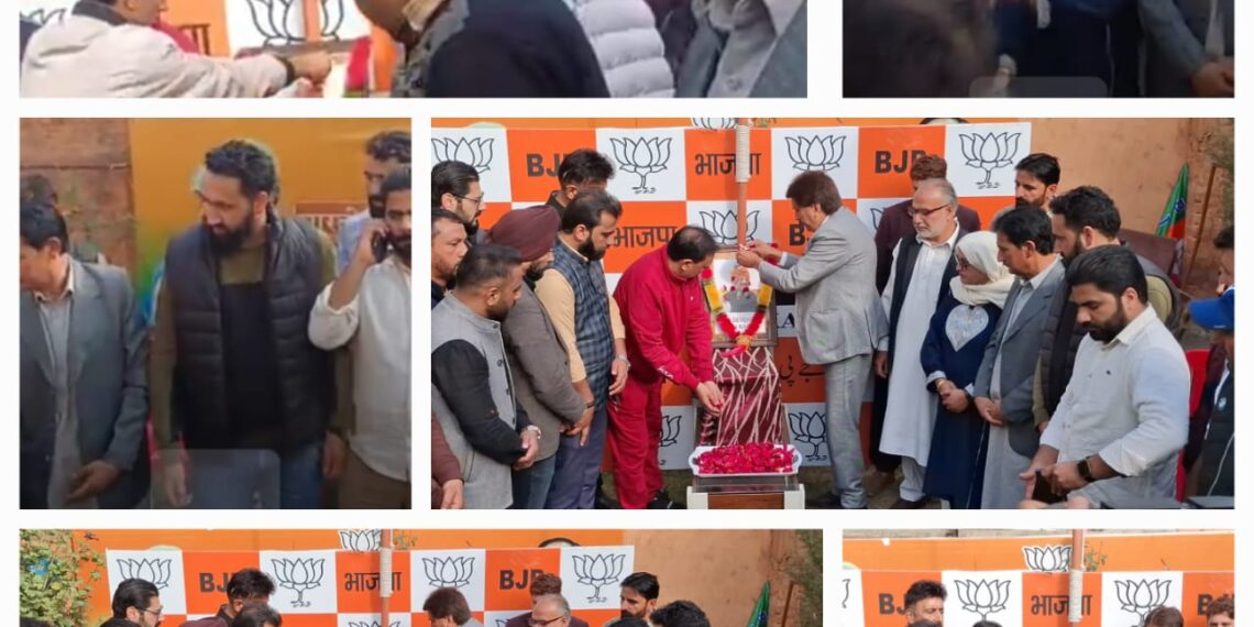 BJP leaders paid heartfelt tributes to Devender Singh Rana on his demise
