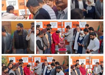 BJP leaders paid heartfelt tributes to Devender Singh Rana on his demise