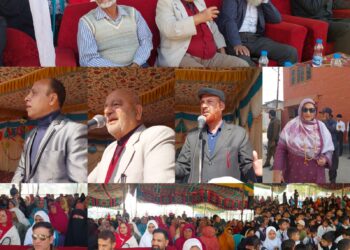 Franklin institute Sopore celebrates Annual Day with cultural fervor