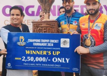 Royal Good Will Clinches Victory in Champions Trophy T20 Finale Organized by Cricket Fraternity Dalgate