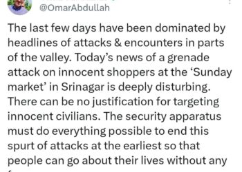 Sunday Market: Today’s Grenade Attack On Innocent Civilians Deeply Disturbing: CM Omar Abdullah