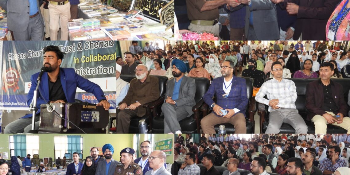 5- Day Chenab Book Mela, Literary Festival-2024 kicks off at Doda
