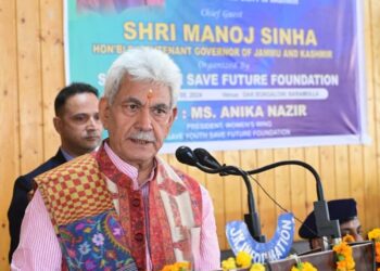 Lt Governor interacts with Youth at Baramulla; reiterates Government’s commitment towards empowerment & welfare of Youth of J&K