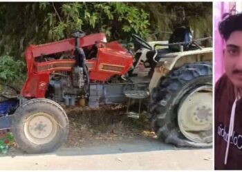 21 year old tractor driver died in a reasi road accident