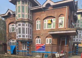Anantnag Police’s Anti-Narcotics Drive: Property Worth 1.2 Crores Attached