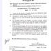 Govt orders to conduct annual regular exams of 10th to 12th standard by Feb-15
