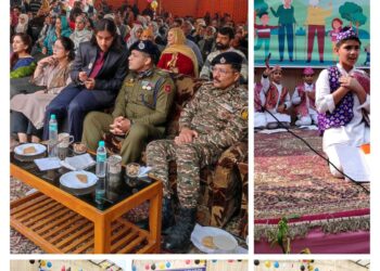 Annual Day Celebration at J&K Police Public School, Srinagar
